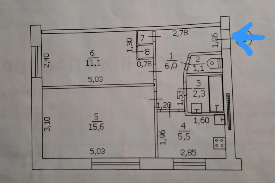Продаётся 2-комнатная квартира, 41.6 м²