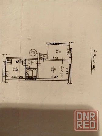 Продаётся 2-комнатная квартира, 36 м²