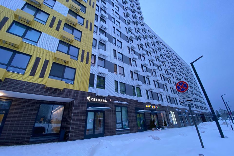 Продаётся 1-комнатная квартира, 34.3 м²