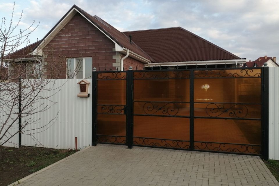 Дом под ключ рассказово тамбовской области. Белгородская обл г. Авито г строитель. Авито г строитель. Авито г строитель.