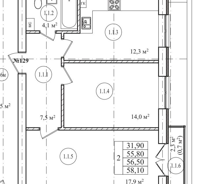 Продаётся 2-комнатная квартира, 56.7 м²