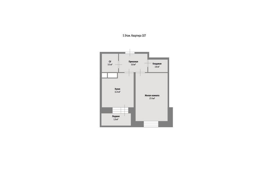 Продаётся 1-комнатная квартира, 40.9 м²