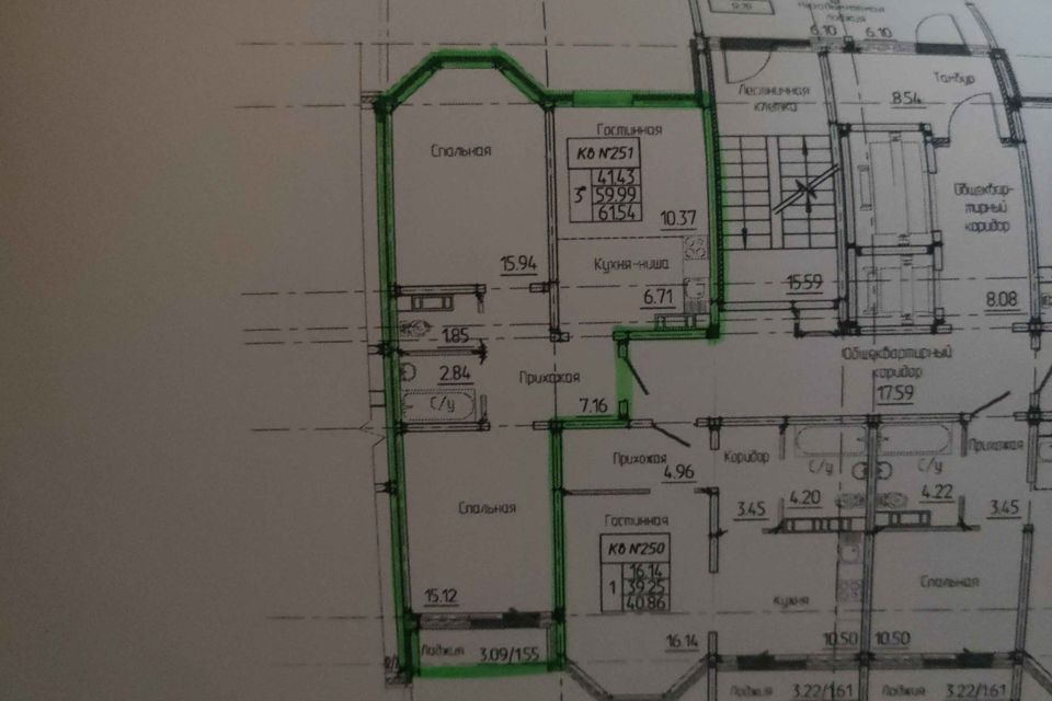 Продаётся 3-комнатная квартира, 61.54 м²