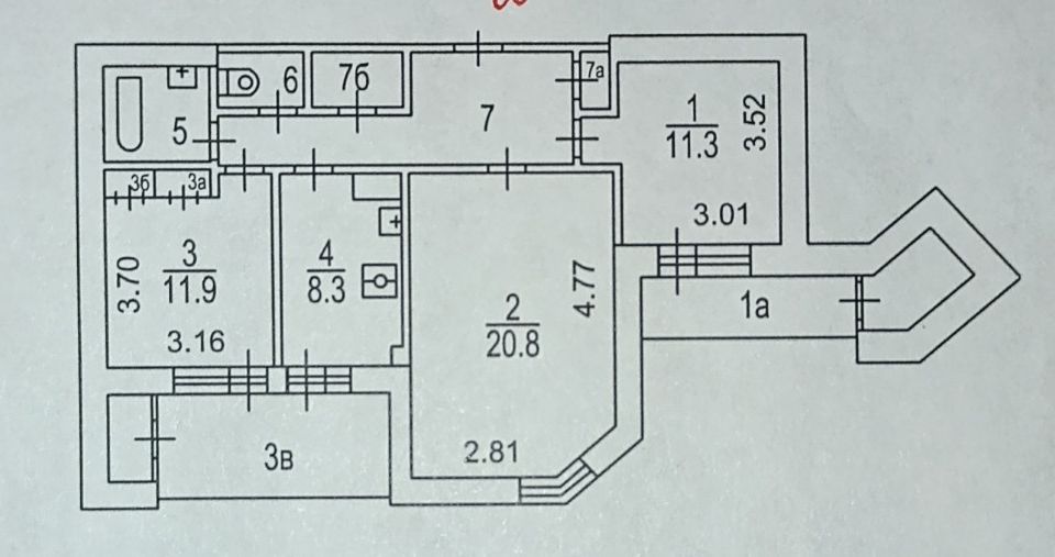Продаётся 3-комнатная квартира, 69.9 м²