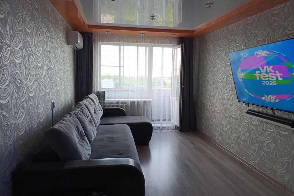 Продаётся 4-комнатная квартира, 96 м²