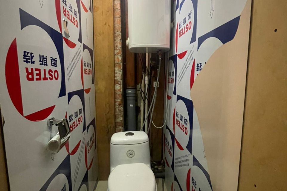 Продаётся 3-комнатная квартира, 62 м²
