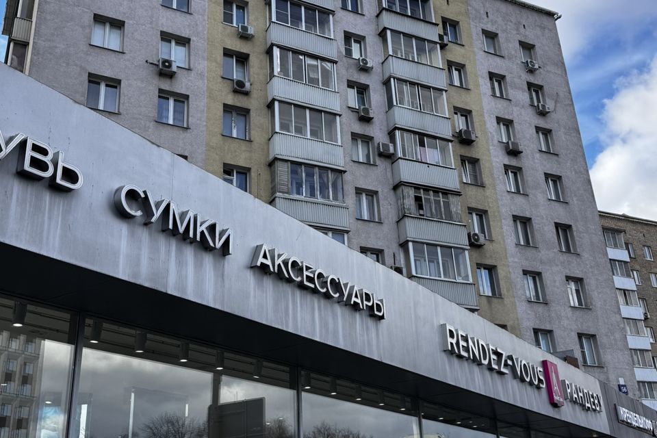 Продаётся 2-комнатная квартира, 45 м²
