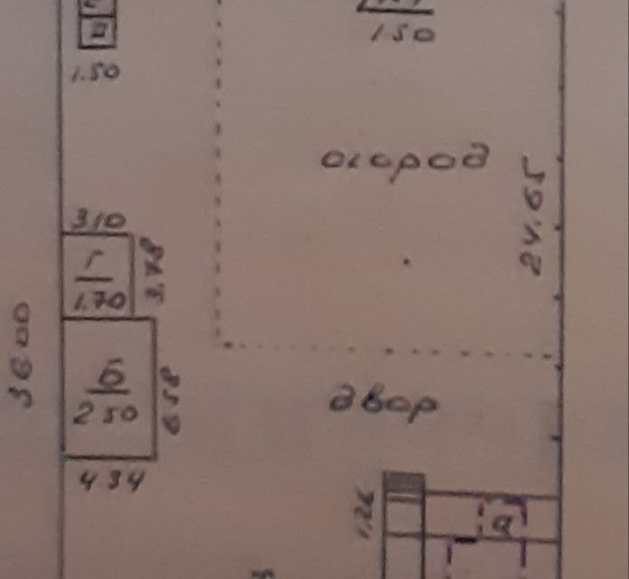 Продаётся 1-этажный дом, 70 м²