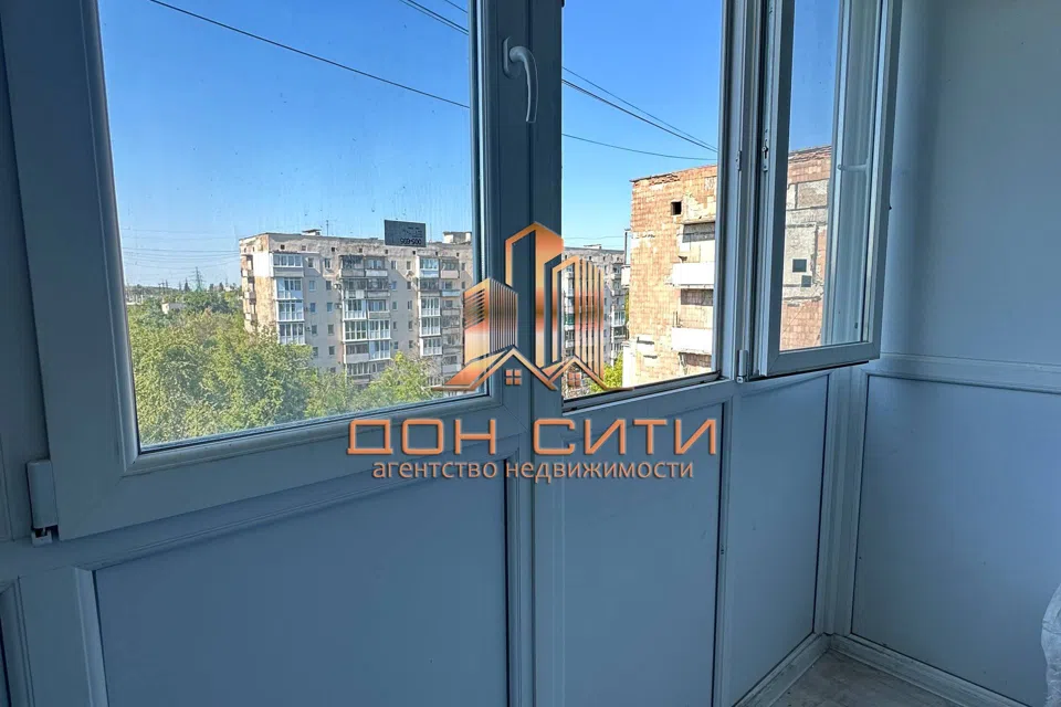 Продаётся 1-комнатная квартира, 23.8 м²