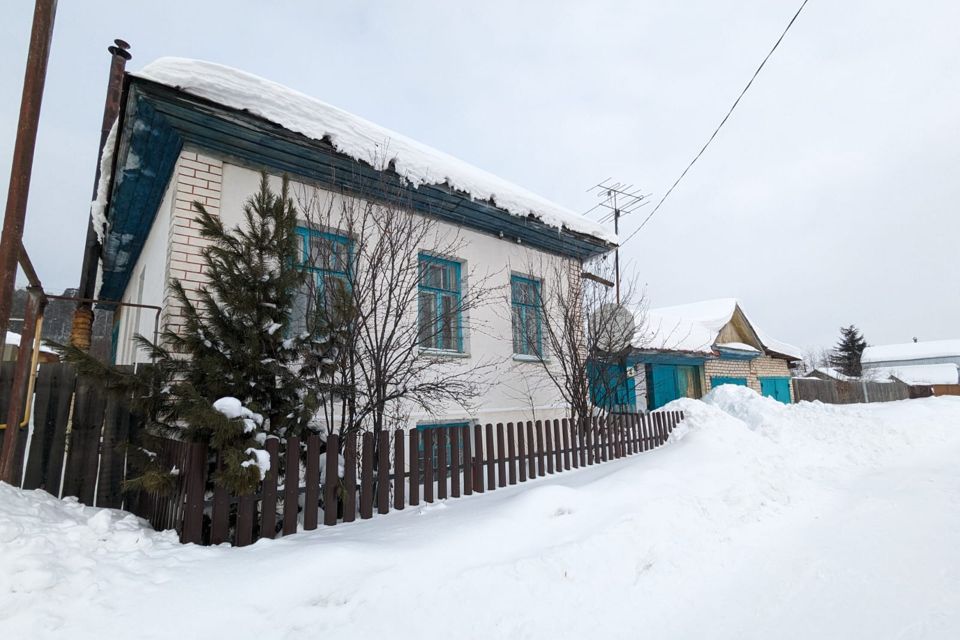 Купить Дом В Красноуфимске Свердловской Области Недорого