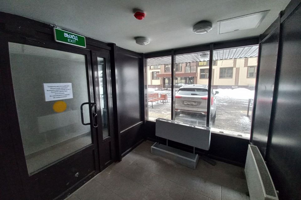 Продаётся 1-комнатная квартира, 24 м²