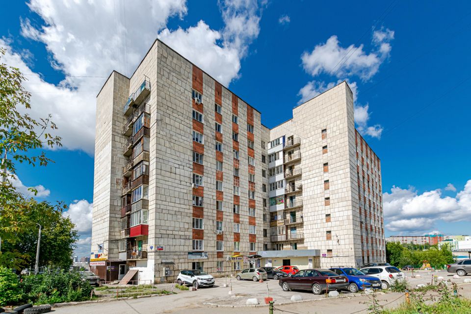 Купить Квартиру В Перми Клары Цеткин