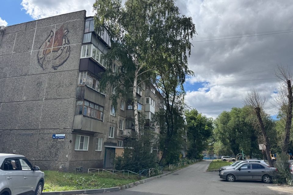 Продаётся 3-комнатная квартира, 58.2 м²