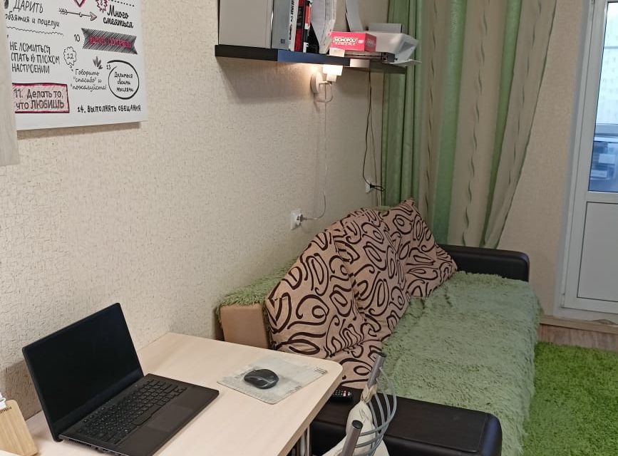 Продаётся студия, 24.2 м²