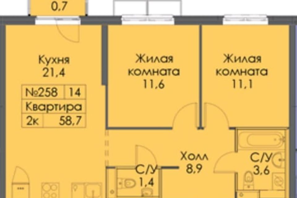Продаётся 2-комнатная квартира, 58.3 м²