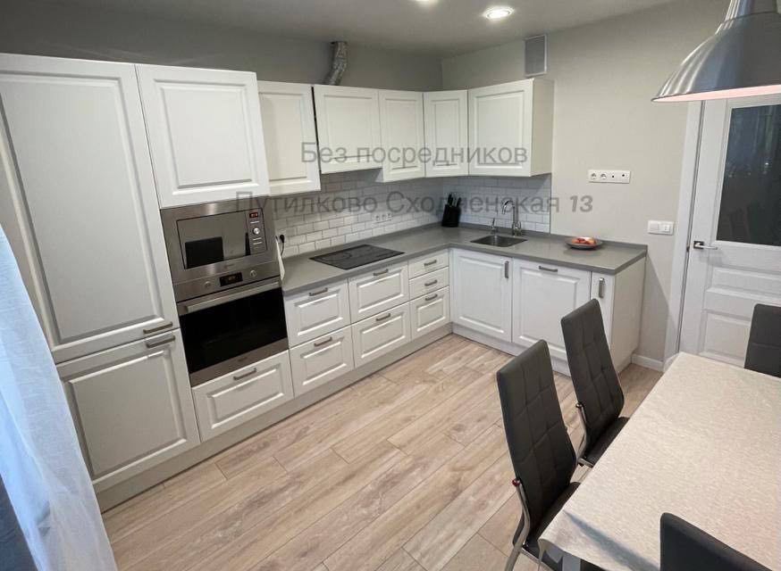 Продаётся 2-комнатная квартира, 43.4 м²