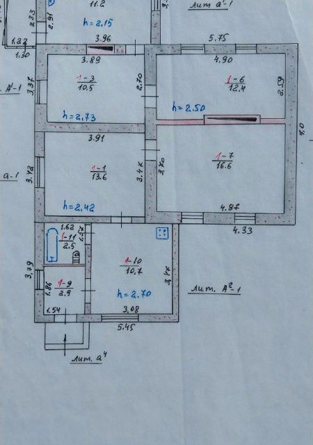 Продаётся 1-этажный дом, 84.5 м²