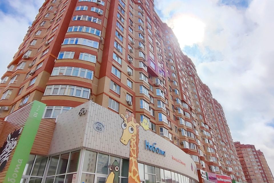 Продаётся 1-комнатная квартира, 40 м²