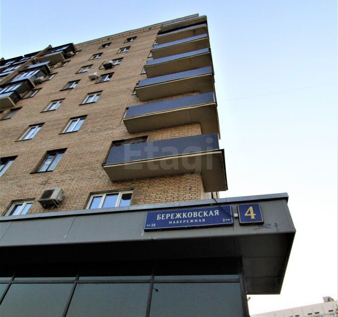 Продаётся 1-комнатная квартира, 36 м²