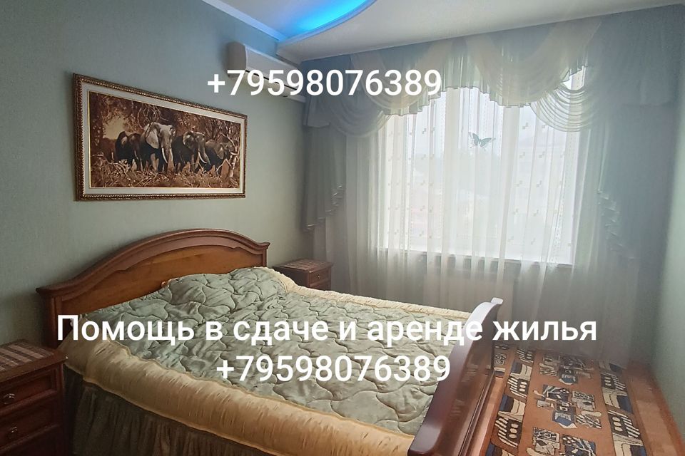 Сдаётся 2-комнатная квартира, 55 м²