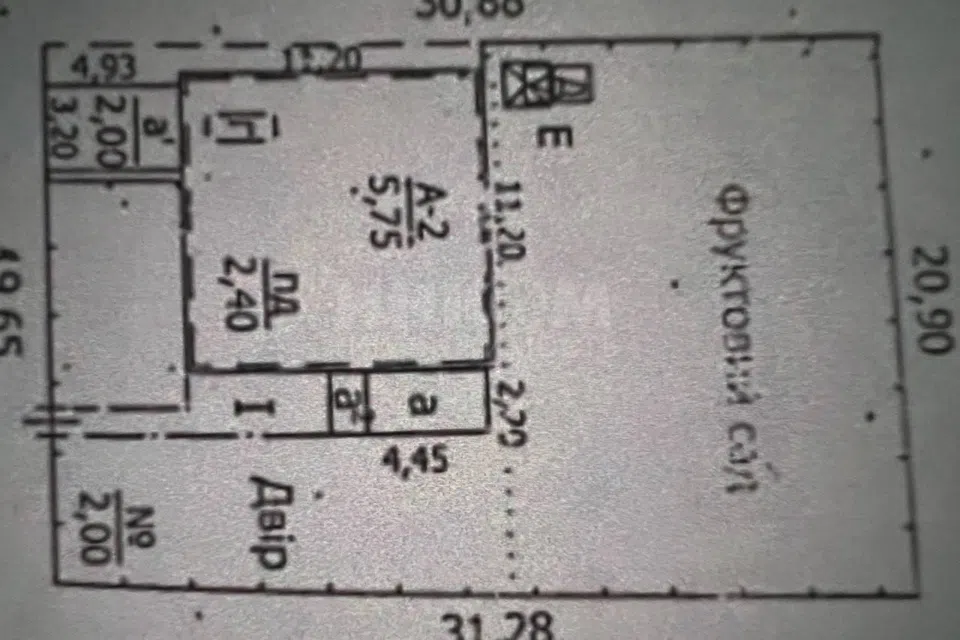 Продаётся 2-этажный дом, 238 м²