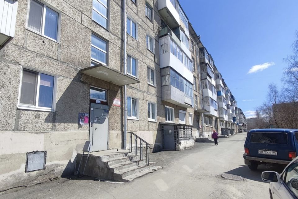Продаётся 2-комнатная квартира, 44.9 м²