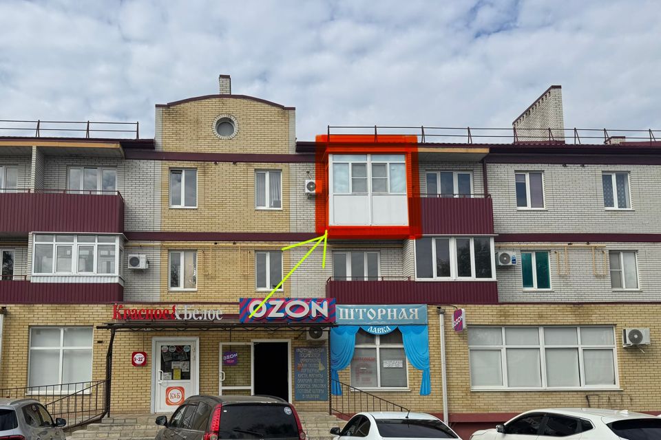 Продаётся 1-комнатная квартира, 25.9 м²
