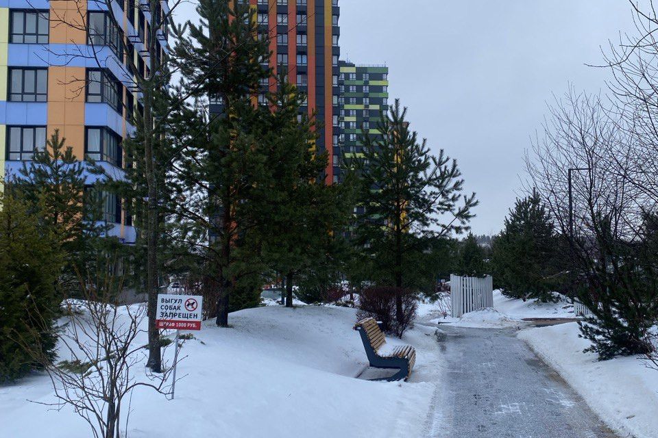 Продаётся студия, 25.9 м²