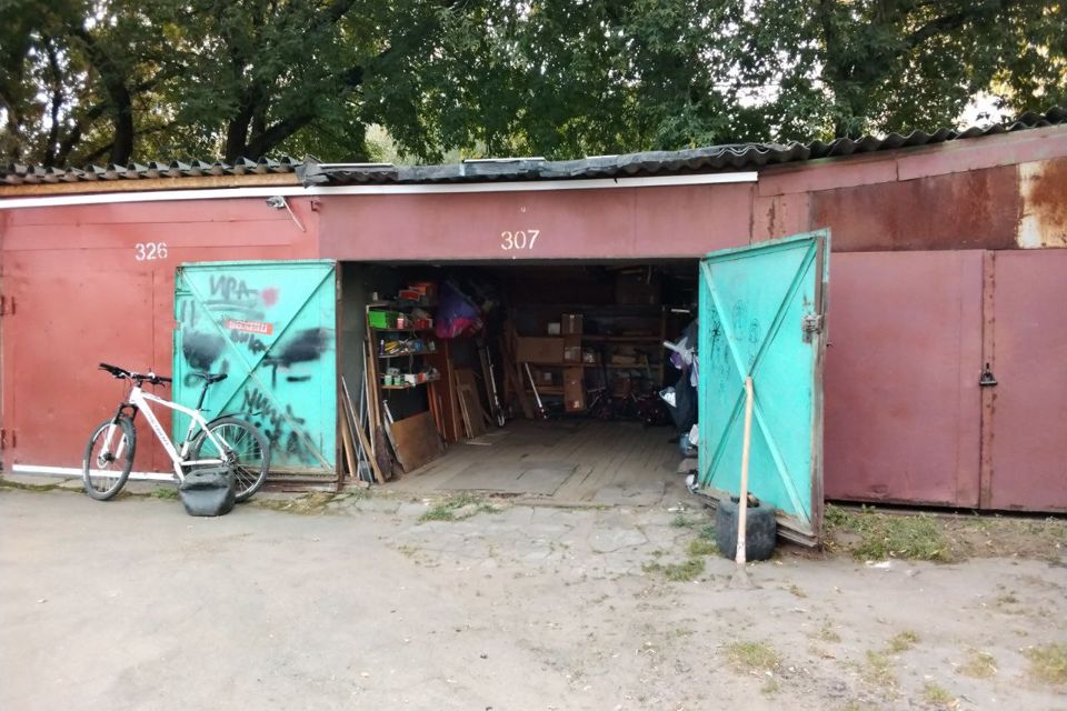 фото отбъекта