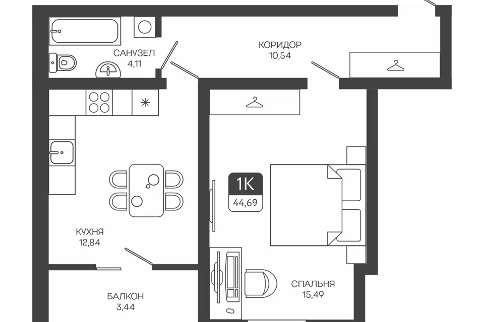 Продаётся 1-комнатная квартира, 44.69 м²
