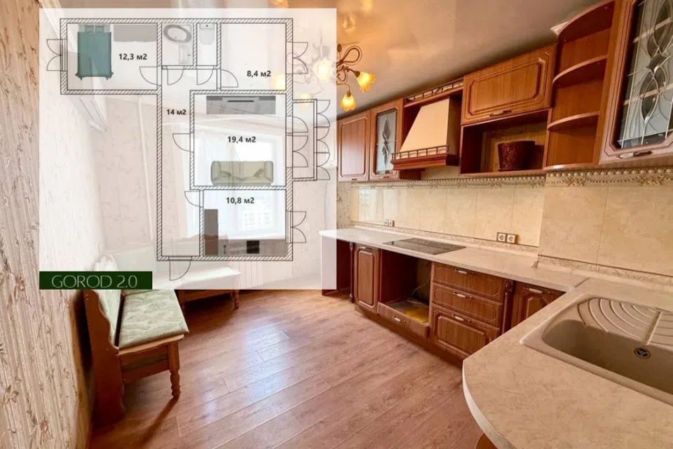 Продаётся 2-комнатная квартира, 68 м²