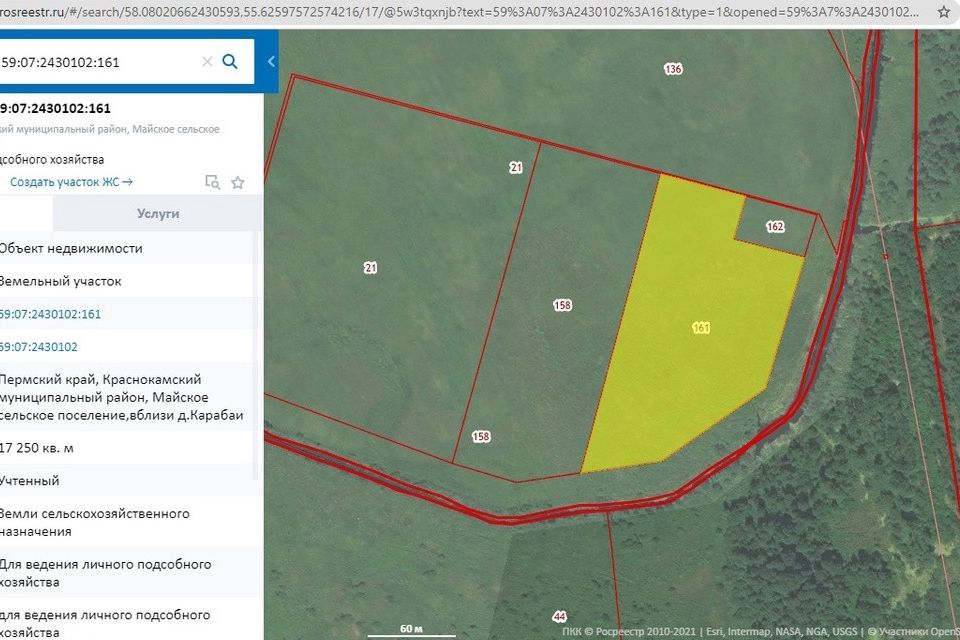 Публичная кадастровая пермского края. Карабаи Краснокамский район. Деревня Карабаи Краснокамский район. Посёлок Майский Краснокамского района ИЖС. Деревня Карабаи Пермь фото.