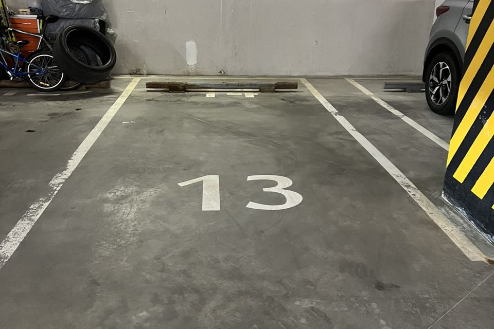 фото отбъекта