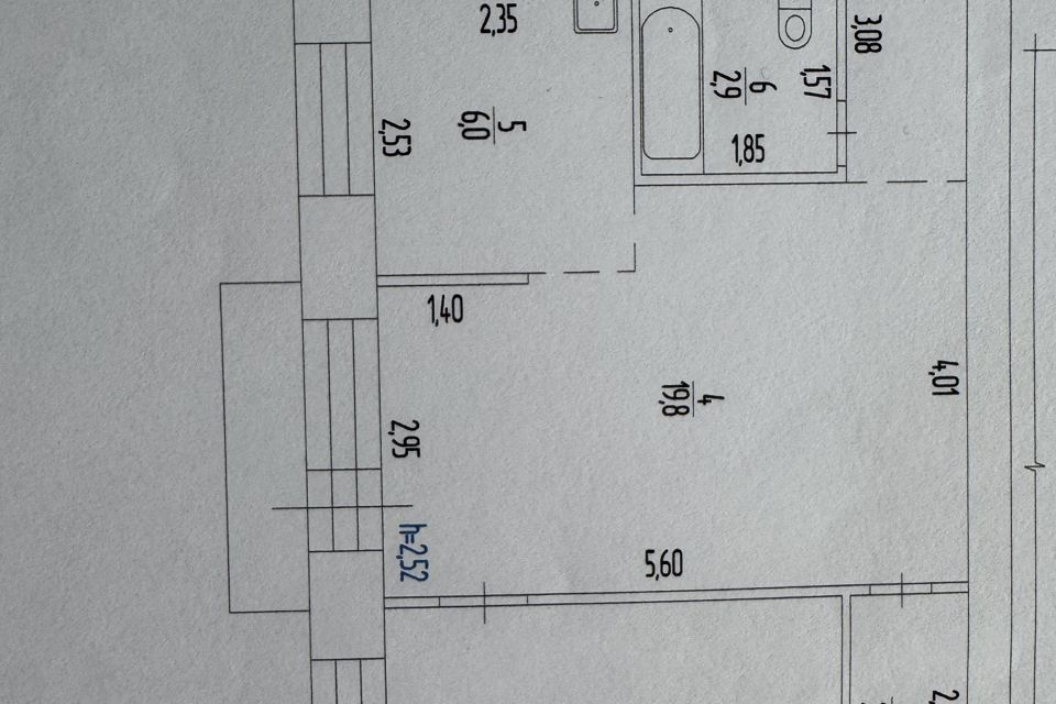 Продаётся 2-комнатная квартира, 44.2 м²