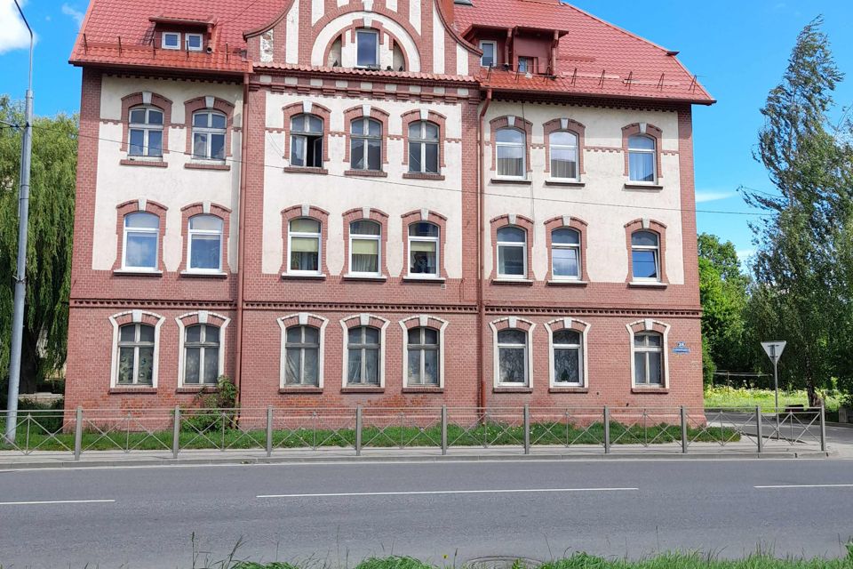 Продаётся 1-комнатная квартира, 25.9 м²