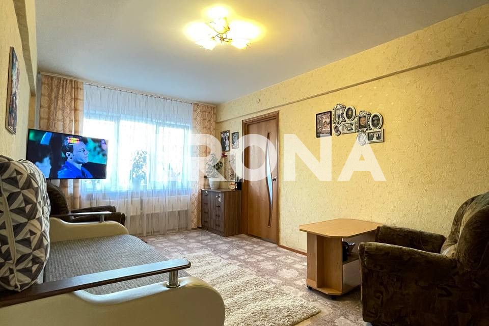 Продаётся 2-комнатная квартира, 46 м²