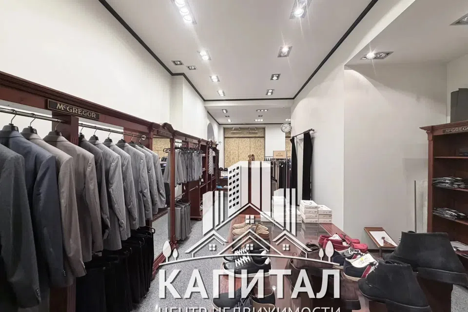 Продаётся помещение своб. назначения, 159 м²