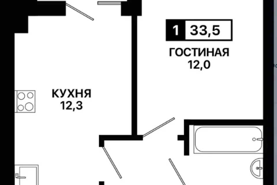 Продаётся 1-комнатная квартира, 33.5 м²
