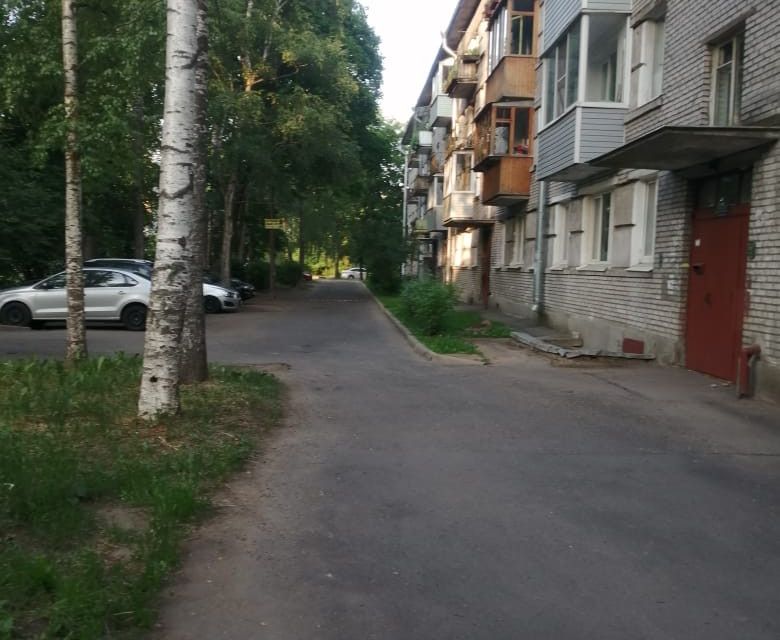 Спб Павловск Купить 2х Ком Кв