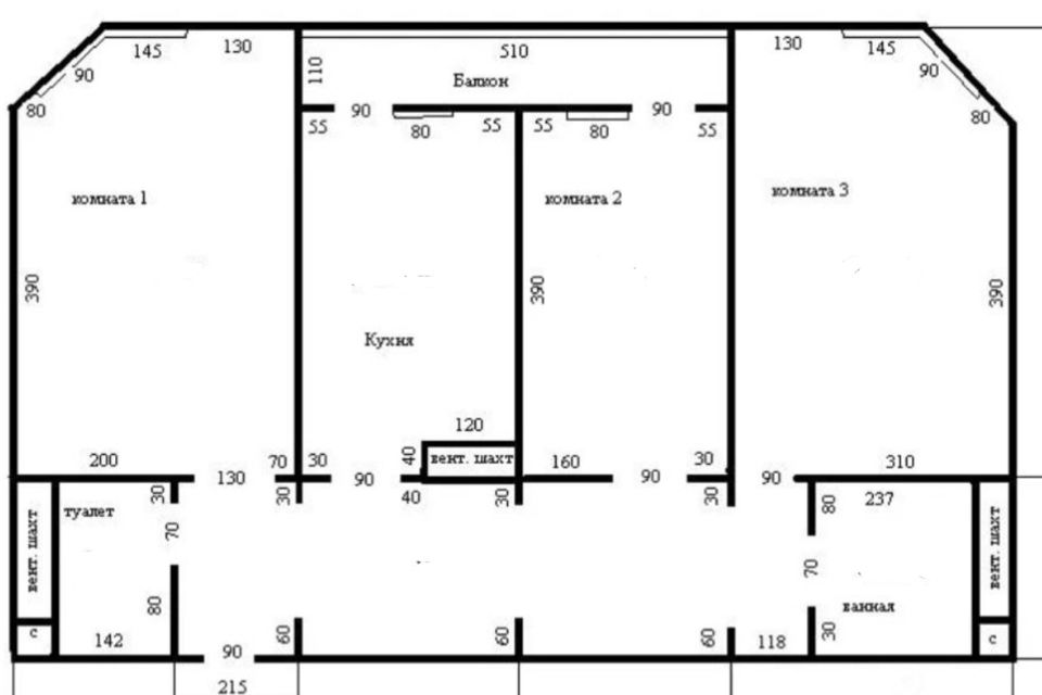 Продаётся 3-комнатная квартира, 73 м²