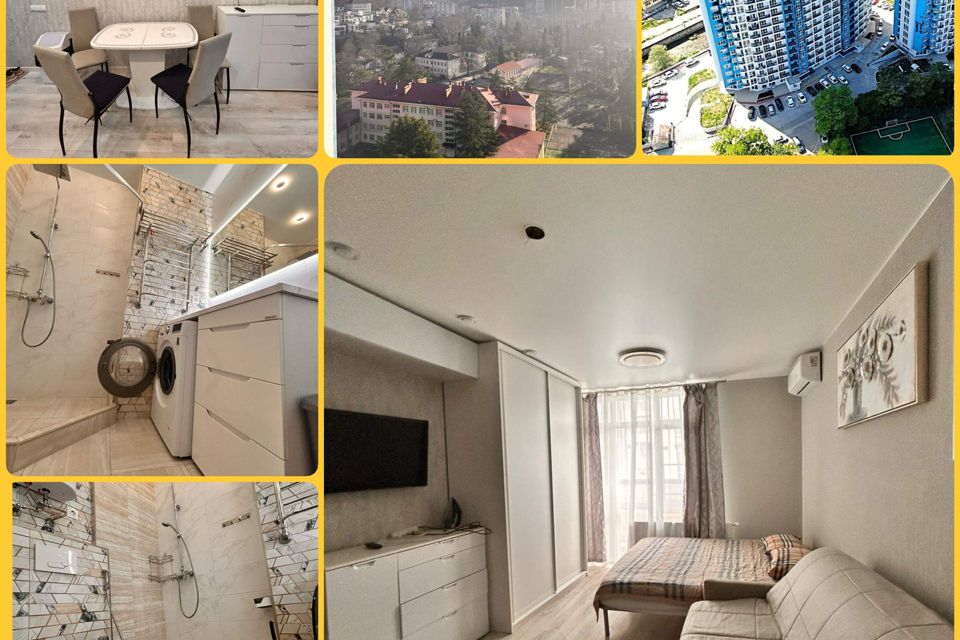 Продаётся студия, 32 м²