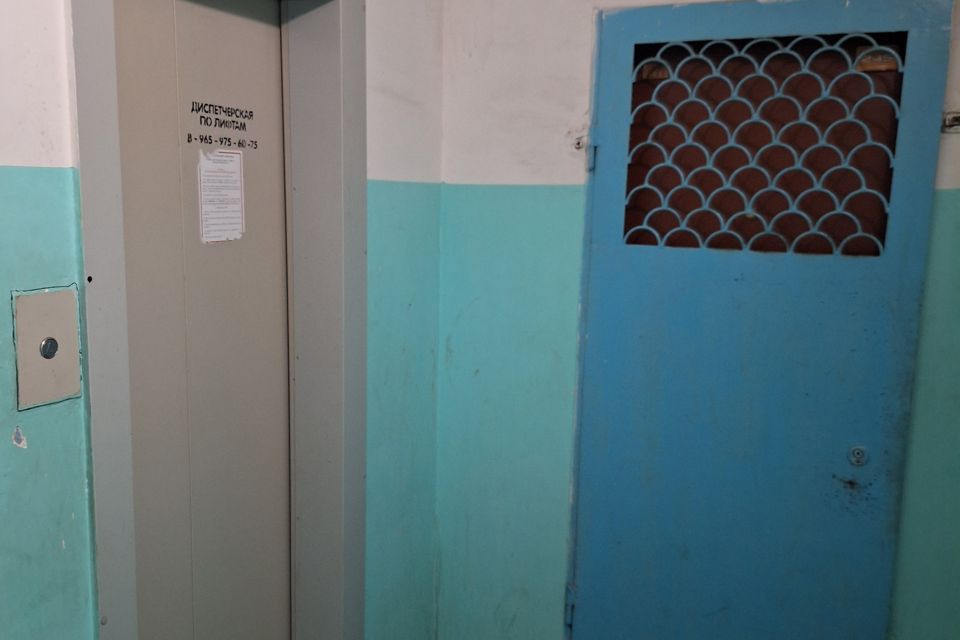 Продаётся 1-комнатная квартира, 37.5 м²