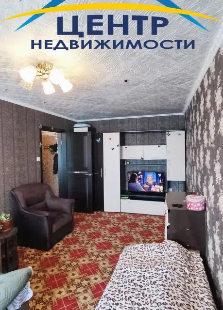 Продаётся 1-комнатная квартира, 35.2 м²