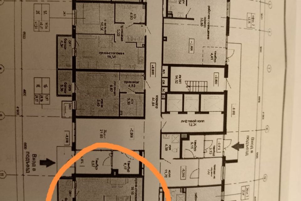 Продаётся 1-комнатная квартира, 40.7 м²