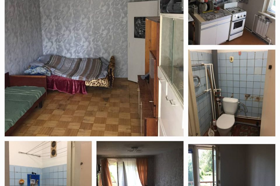 Продаётся 1-комнатная квартира, 34 м²