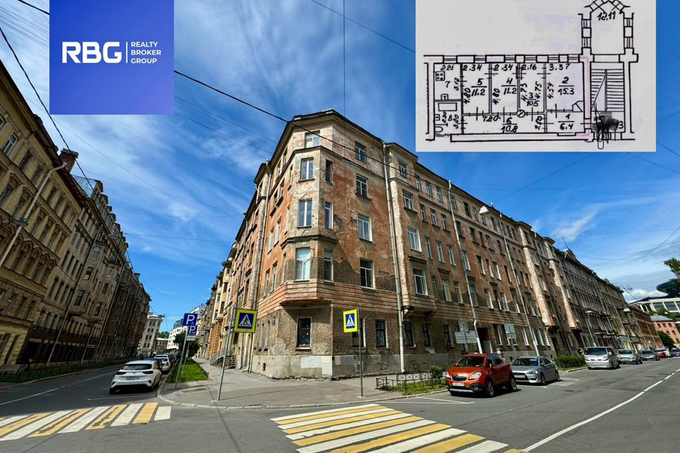 Продаётся 4-комнатная квартира, 79.2 м²