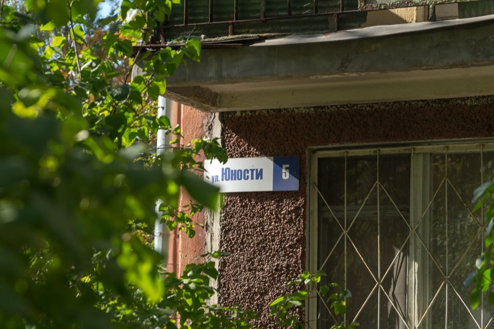 Продаётся 2-комнатная квартира, 45 м²