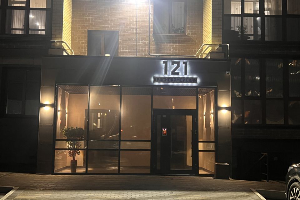 Продаётся 3-комнатная квартира, 80.1 м²