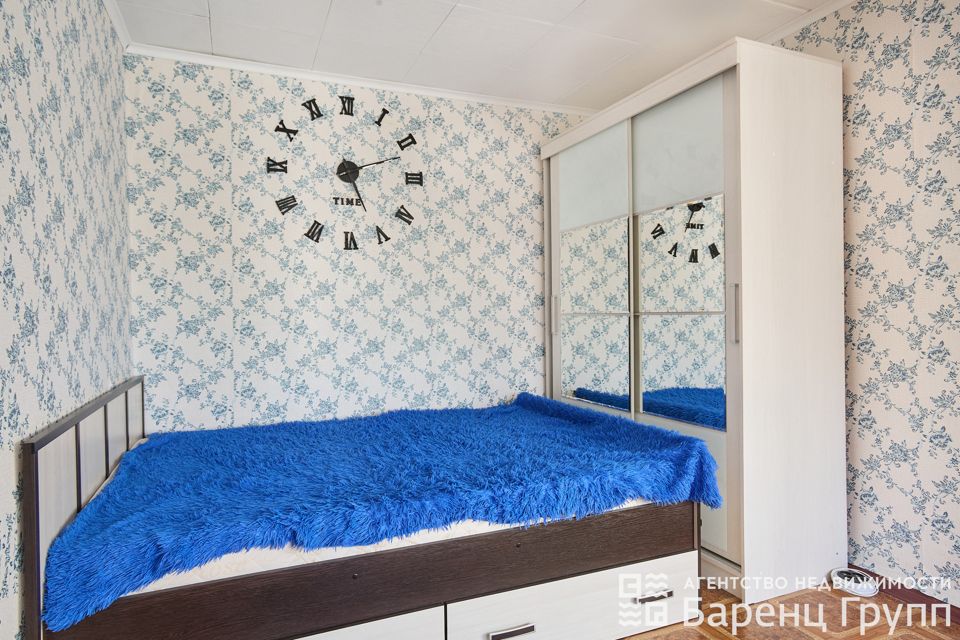 Продаётся 1-комнатная квартира, 29.8 м²