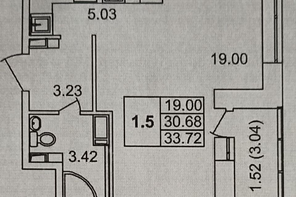 Продаётся студия, 33.7 м²